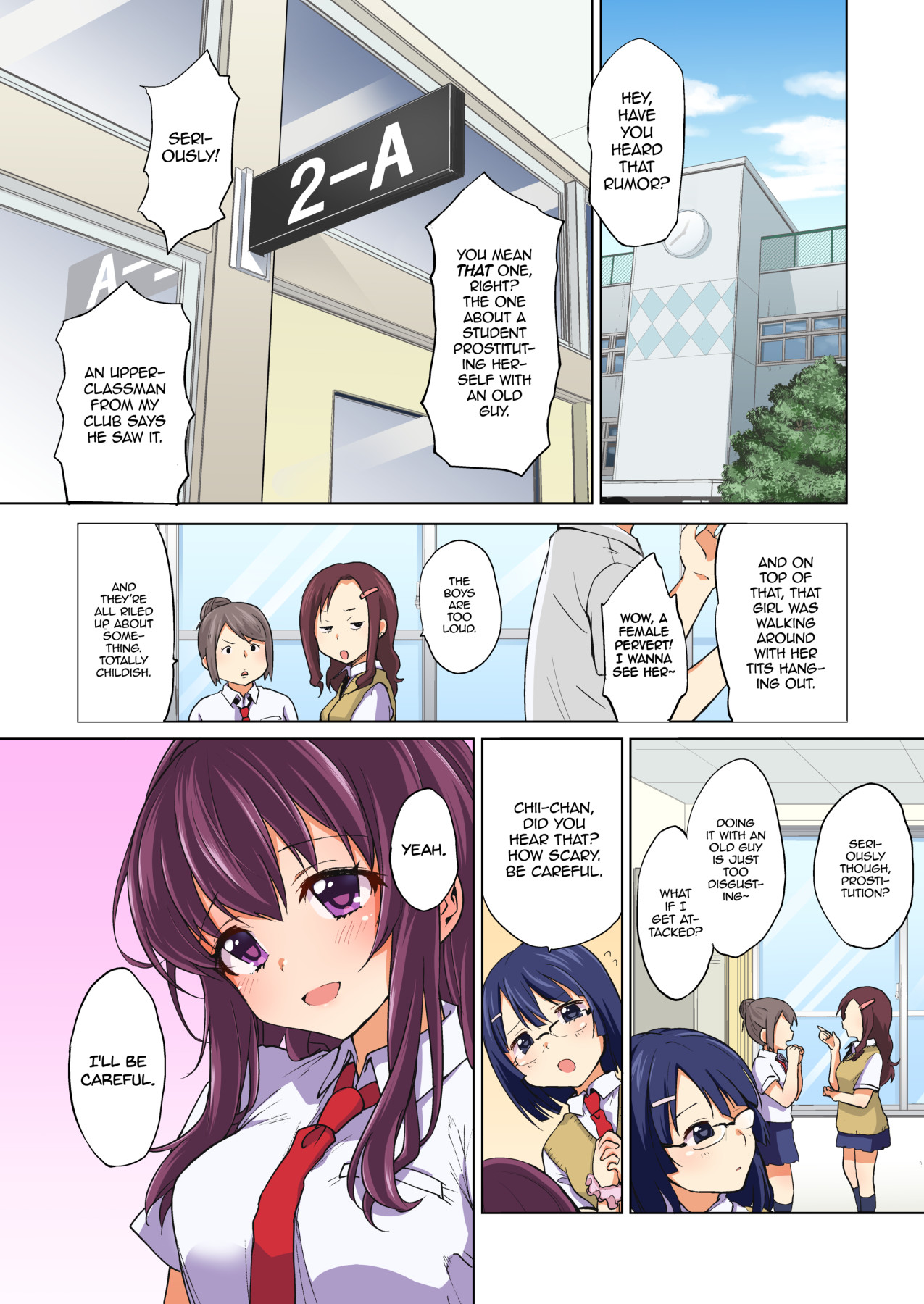 Hentai Manga Comic-Chii-chan Development Diary Full Color Collection [English] {.com} [Decensored] [Digital]-Read-55